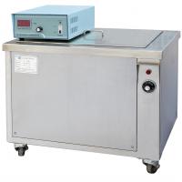 Large capacity Ultrasonic Cleaning Tank for heavy duty Industrial applications